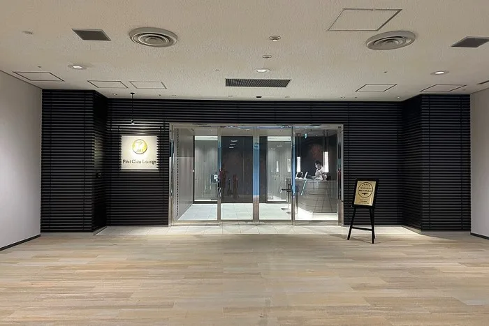 Top 10 Airport Lounges in Tokyo Haneda International Airport